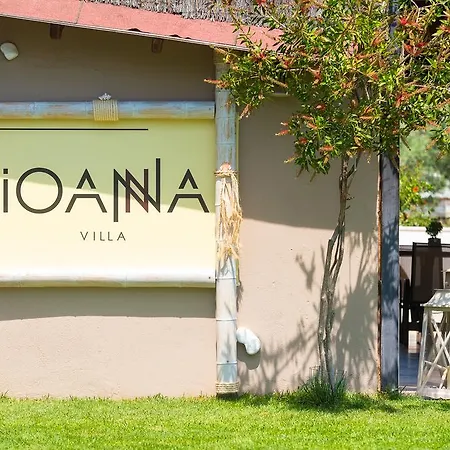 Appartement Ioanna *