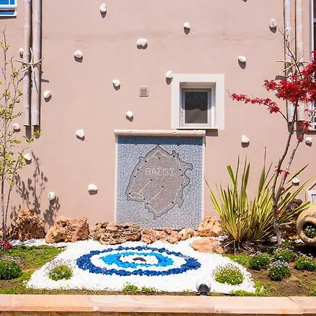 Apartament Ioanna Potos